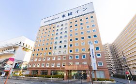 Toyoko Inn Keio Sen Hashimoto Eki Kita Guchi